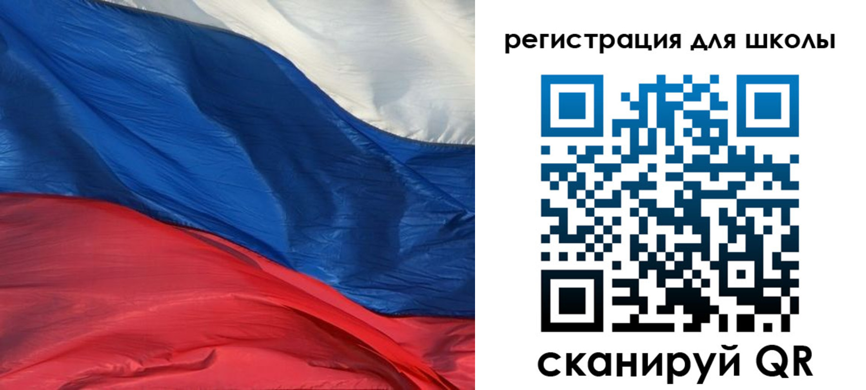 временная регистрация гарантия в Ржеве
