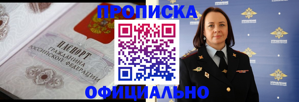 форма 3 в Ржеве